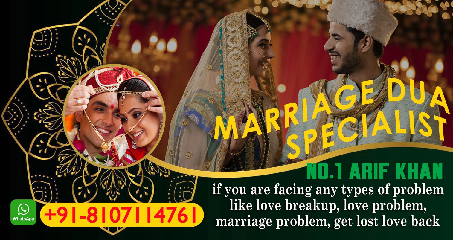 Astrologer Arif Khan